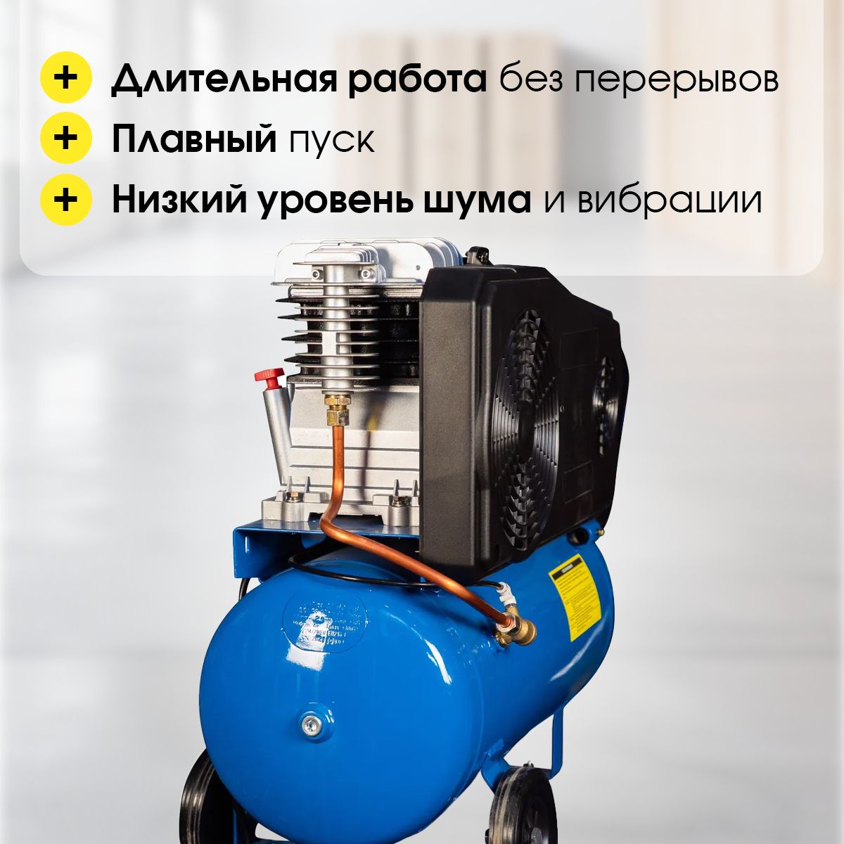 Компрессор ременной масляный TOR OBL 100-10-1,5 220V купить