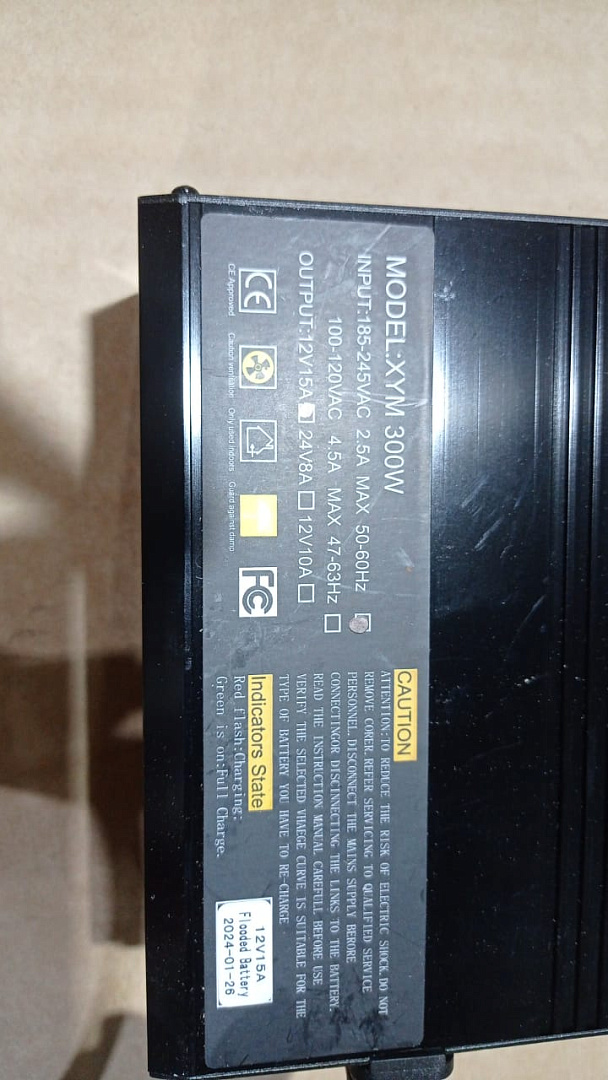 Зарядное устройство для штабелёров TSE (Charger XYM 300W 12V/15A) купить
