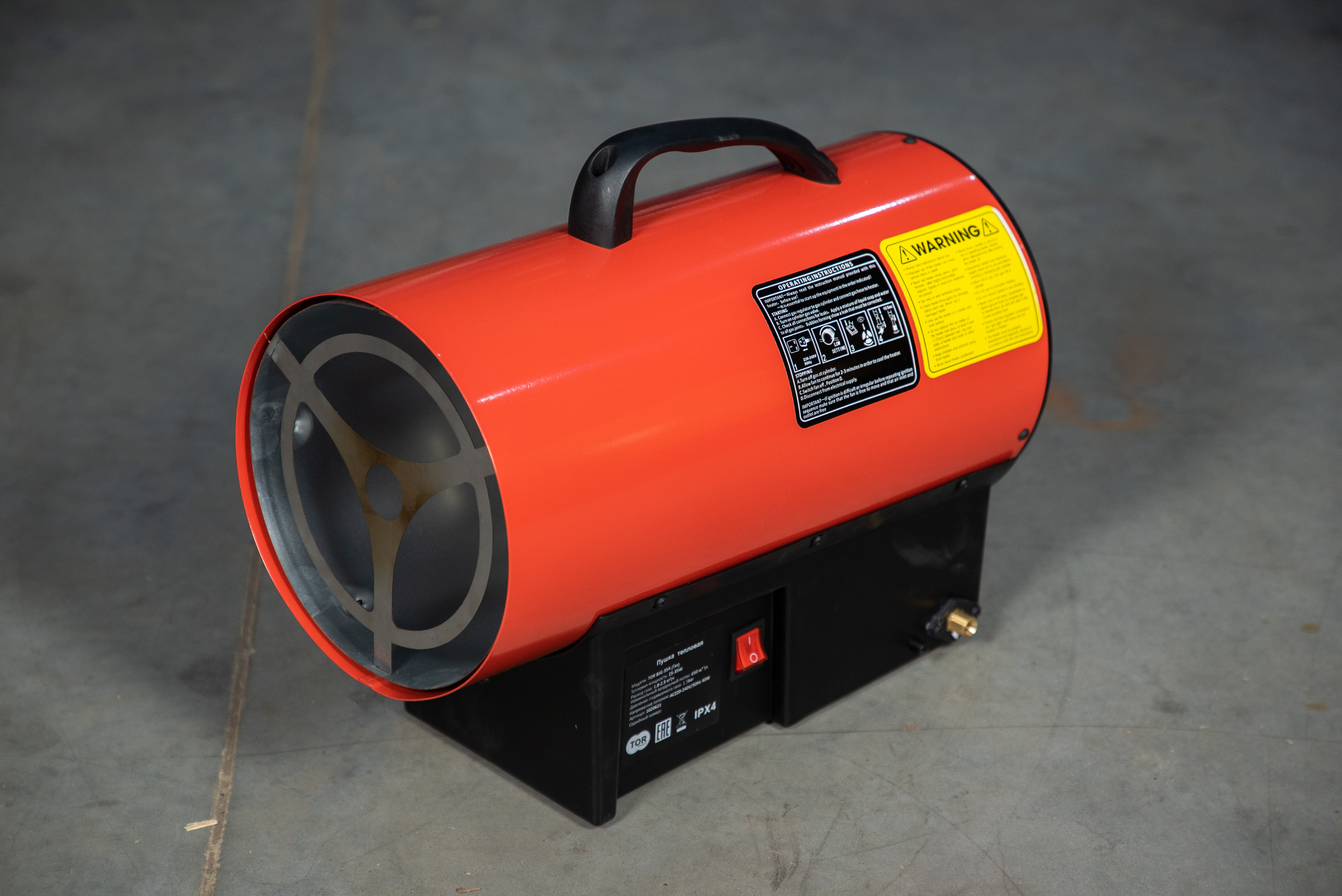 Пушка тепловая газовая 35 кВт TOR BJG-35A купить