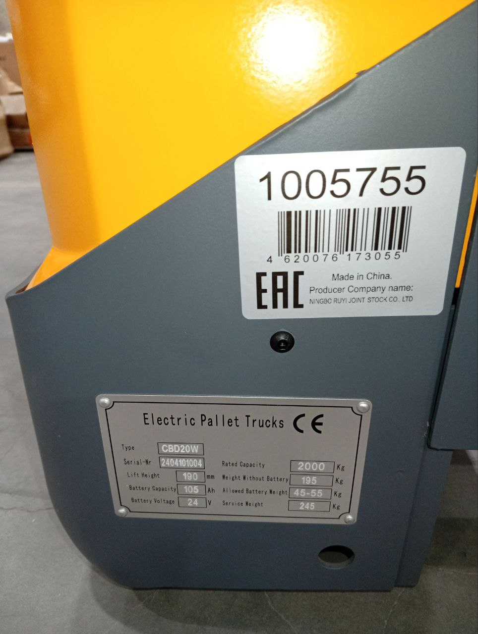 Тележка электрическая 2000 кг 1150 мм XILIN CBD20W 24/105 В/Ач купить