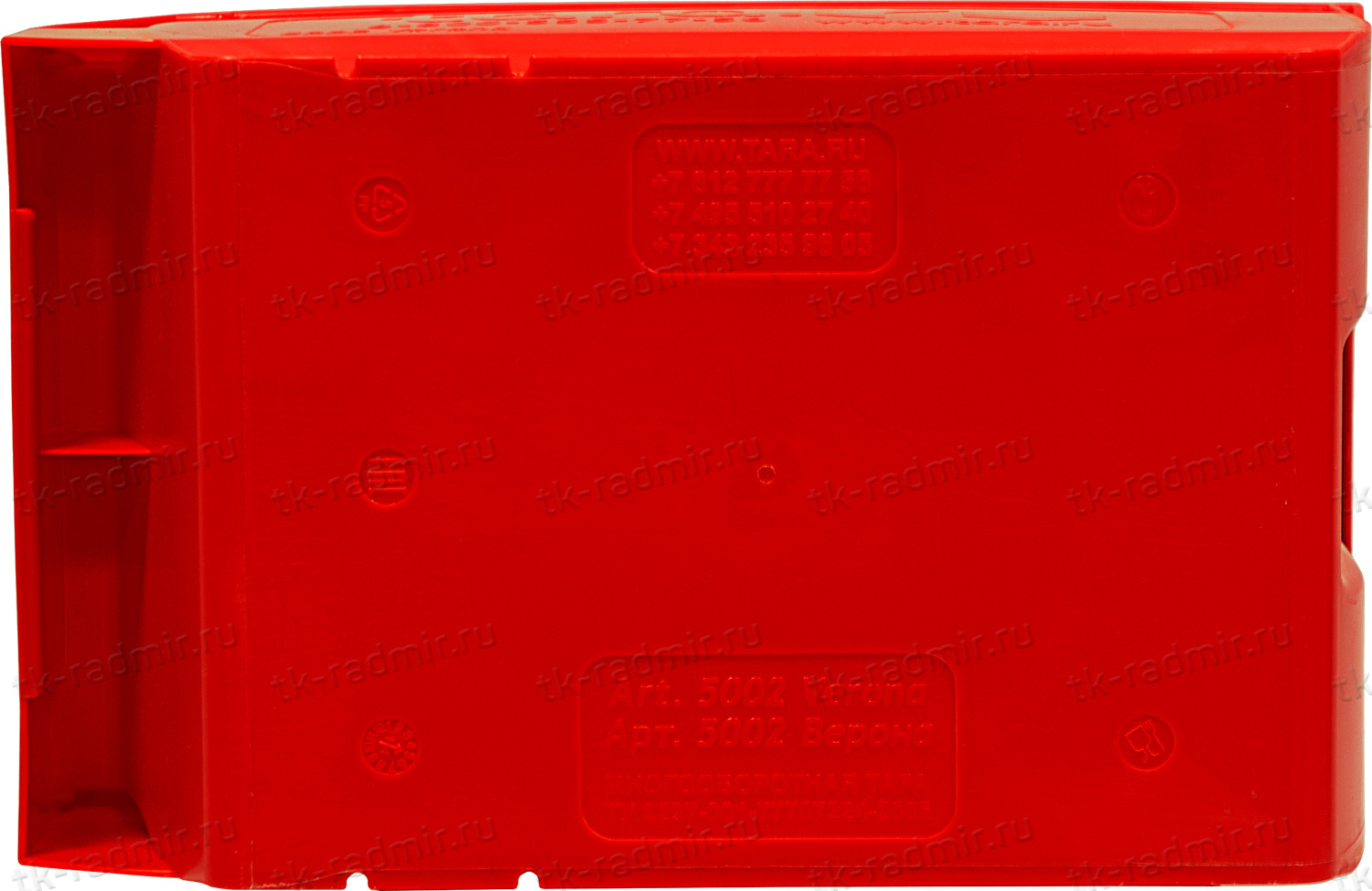Ящик Verona 250х150х130 PP, черный антистатичный
