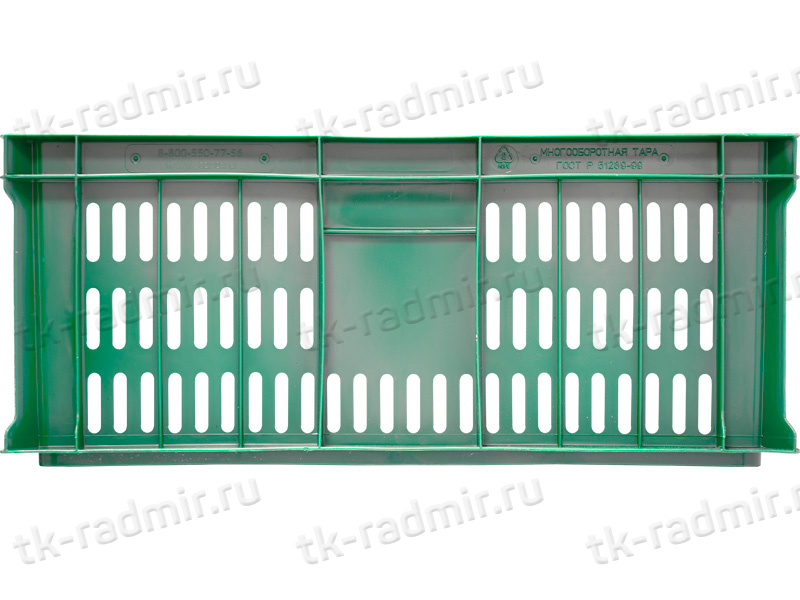 Ящик 600х400х250 с перфорацией  зелёный