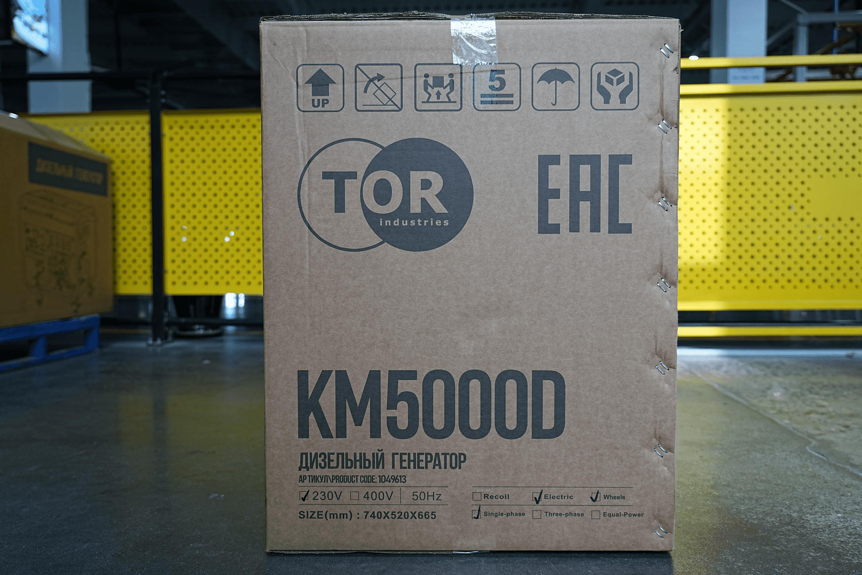 Генератор дизельный 5,0 кВт 220В с электростартером и колесами TOR KM5000D купить