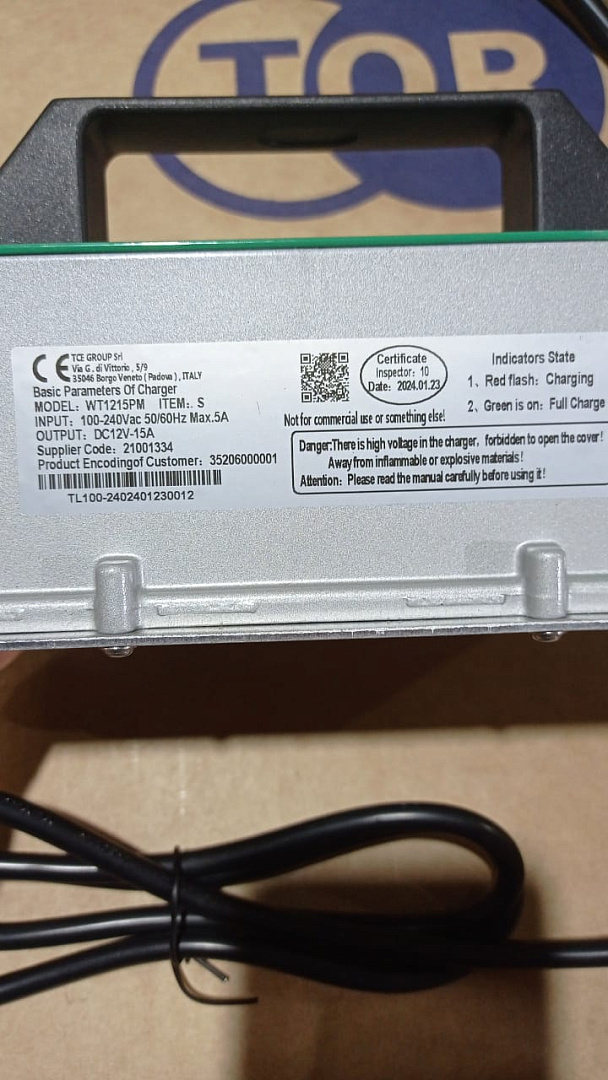 Зарядное устройство для штабелёров CDDB-E 12V/15A (Outside charger 12V/15A) купить