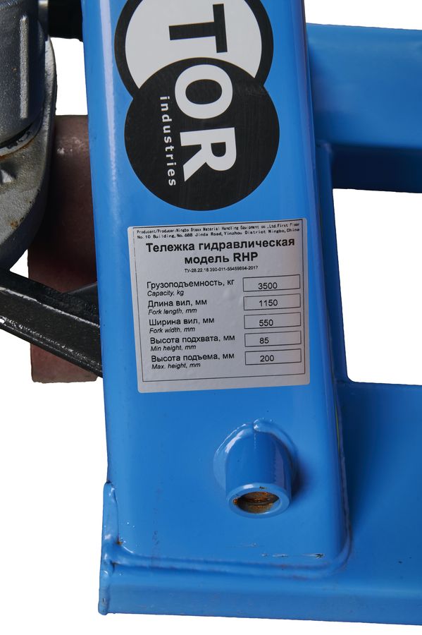Тележка гидравлическая 3500 кг 1150 мм полиуретановые колеса RHP(BF) PRO купить