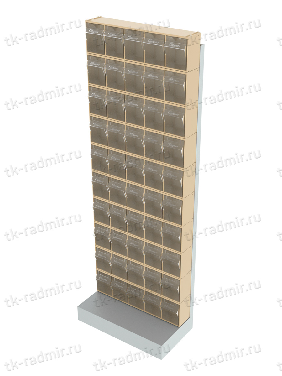 Стойка бежевая напольная Стелла-техник 404-00-00-10-B (610х325х1650) купить
