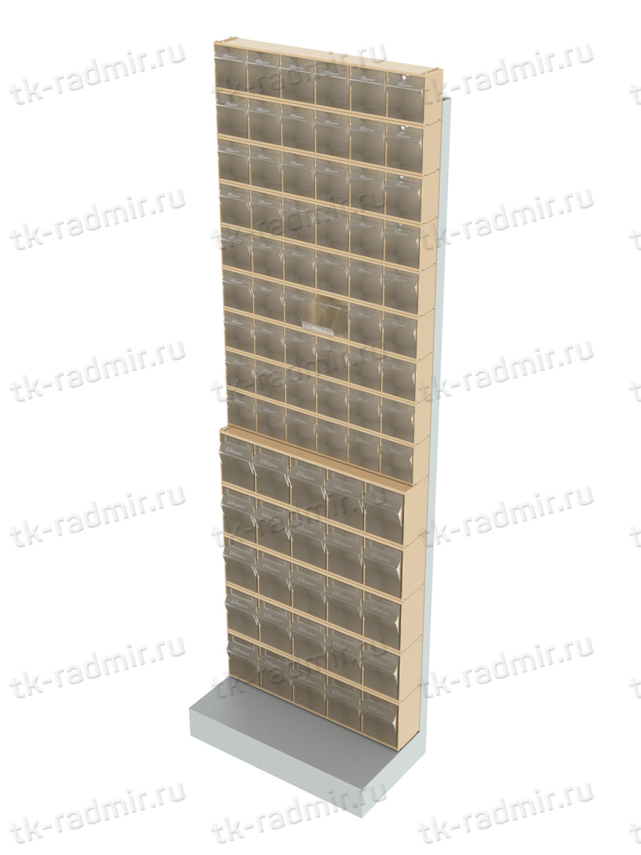 Стойка бежевая напольная Стелла-техник 405-00-09-05-B (610х325х1850) купить
