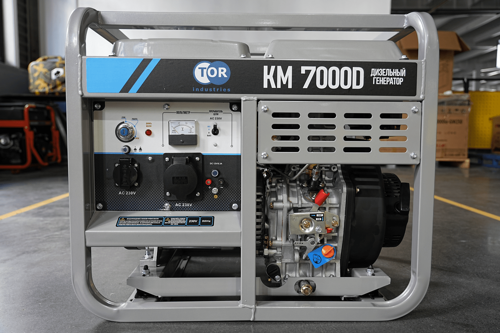 Генератор дизельный 7,0 кВт 220В с электростартером и колесами TOR KM7000D купить
