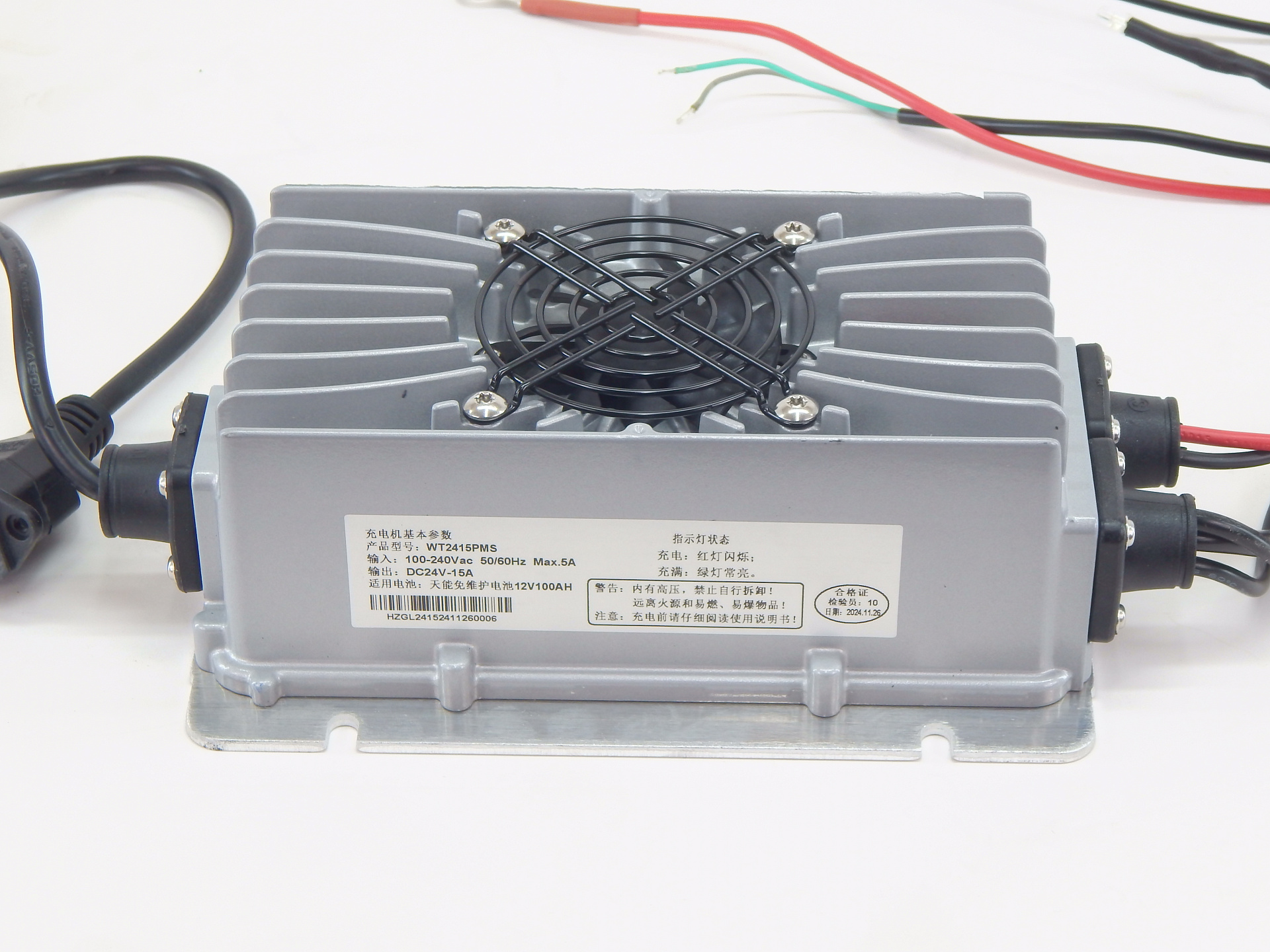 Зарядное устройство для штабелёров WS/IWS 24V/15A (Charger) купить