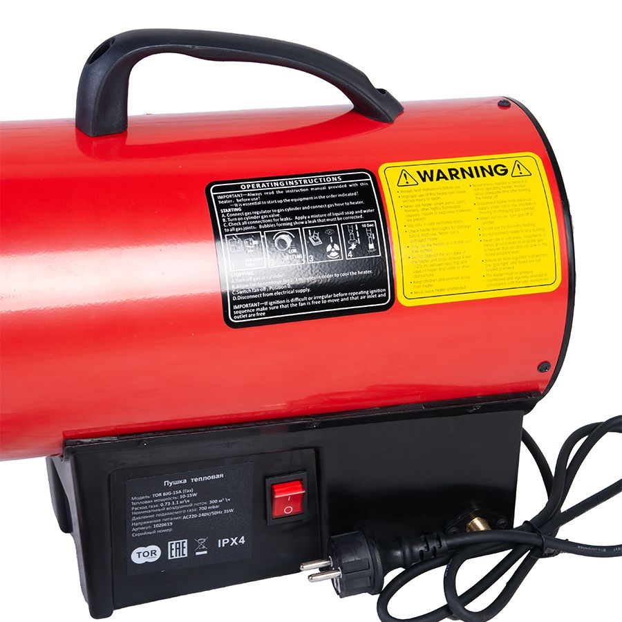 Пушка тепловая газовая 15 кВт TOR BJG-15A купить