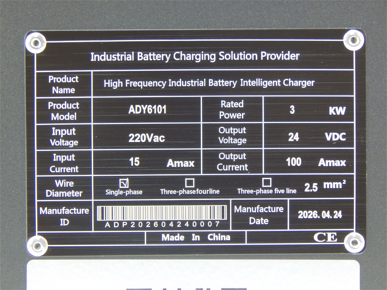 Зарядное устройство (ADY6101) для тележек CBD20R-II Li-ion 24V/100A (Charger 35206000138) купить