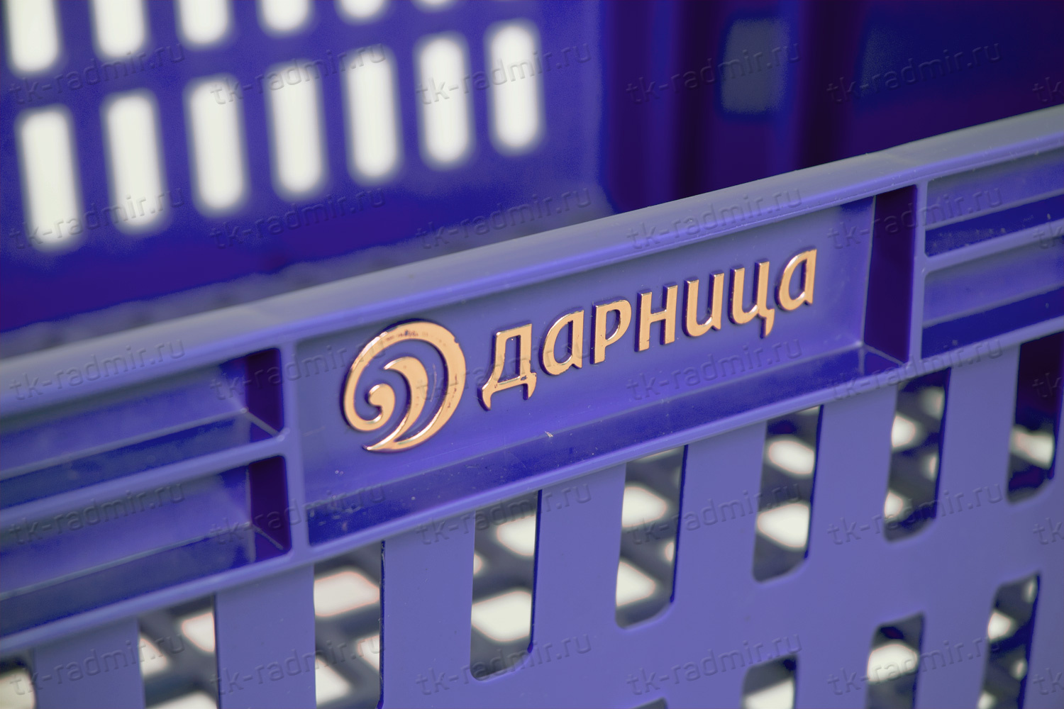 Ящик хлебный 600х400х152,5 синий вес 1,3 кг.