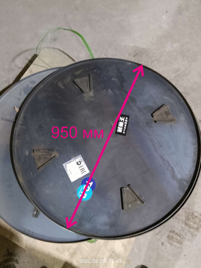 Диск сглаживающий для затирочных машин ZDMR1000 (Disc pan) купить