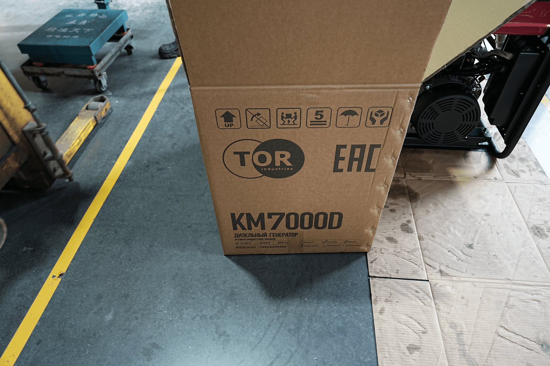Генератор дизельный 7,0 кВт 220В с электростартером и колесами TOR KM7000D купить