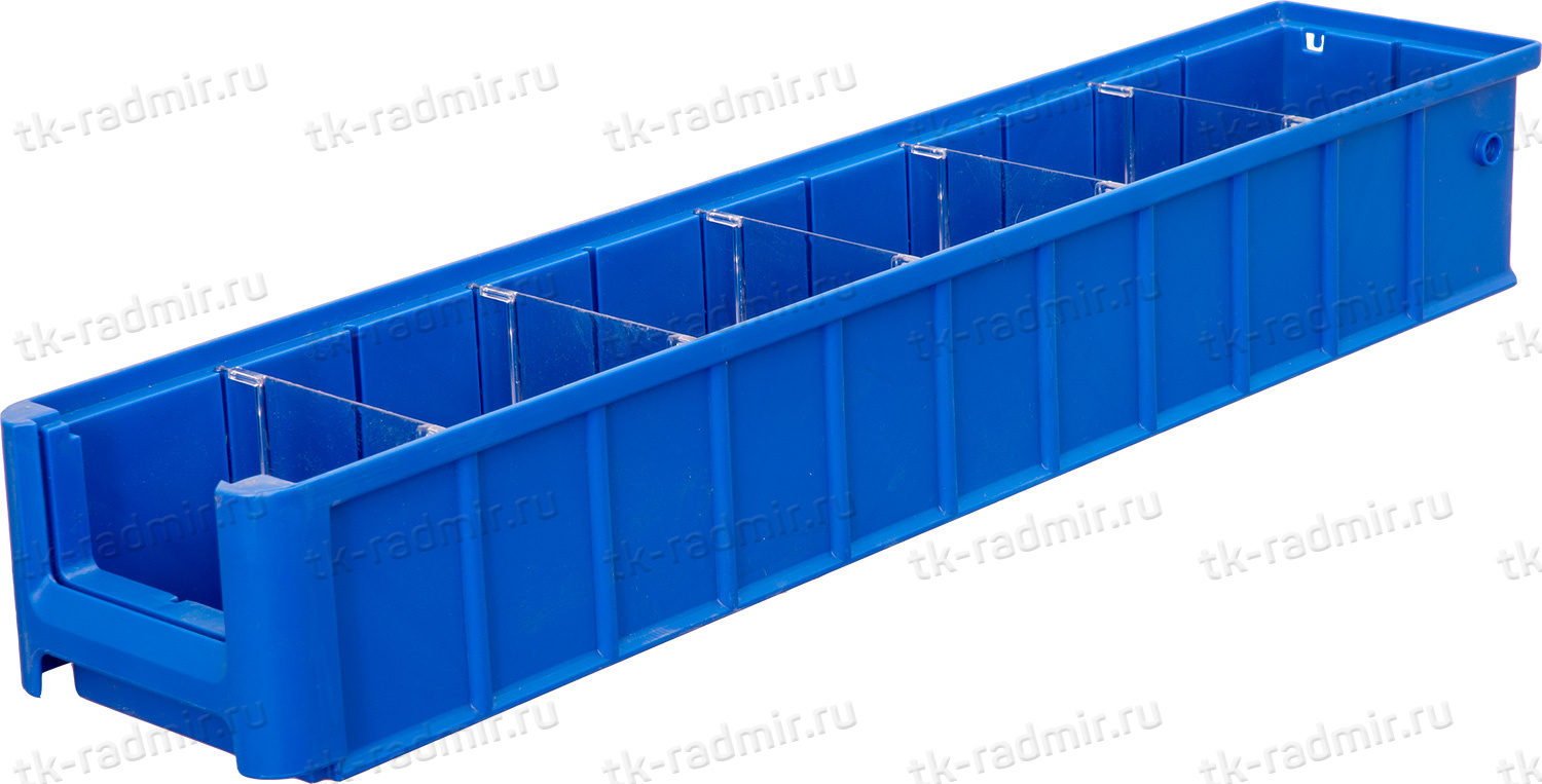 Контейнер полочный 600x117x90 синий