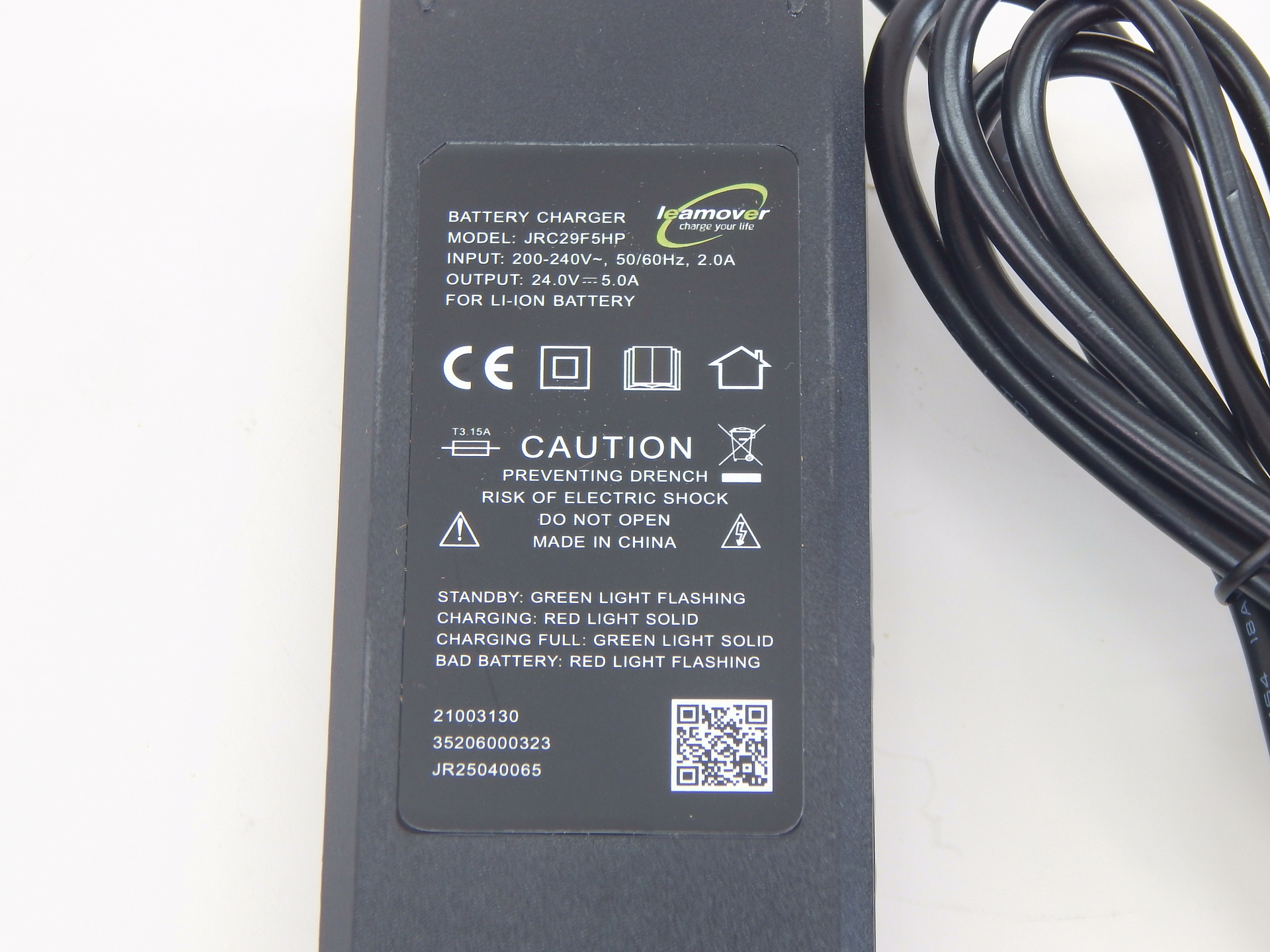 Зарядное устройство для тележек CBD15W-II 24V/5A (Charger 35206000323) купить