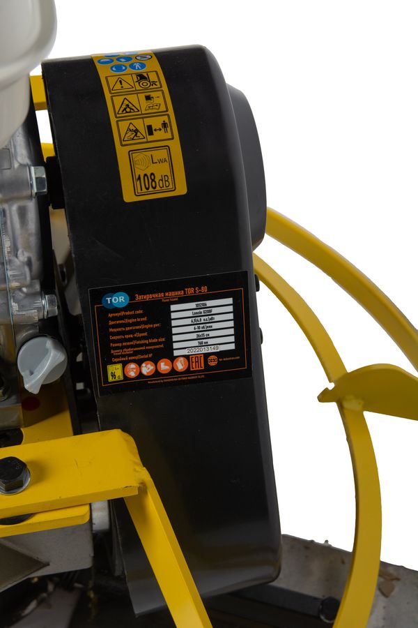 Затирочная машина 760мм (Loncin) TOR S-80 PRO купить